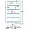 51663 }`J[h VbvE|CgJ[hp v^p  ʃNAGbW^Cv t`܂ň G[(x) 70753418