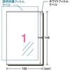 29472 񂽂 X}z XLV[ G[[x] 70753463
