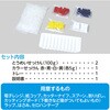 58542 宝石せっけんづくりクリスタル アーテック[学校教材・教育玩具] 70754830