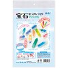 58542 宝石せっけんづくりクリスタル アーテック[学校教材・教育玩具] 70754830