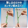 58636 七夕特大笹 100人用 装飾セット アーテック[学校教材・教育玩具] 70755627
