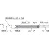 1M2500 tLq[^[uM2^}CNq[^[v dM 70756017