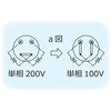 HP13 yMpzvOq[^[(HP^) dM 70757977