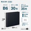 �N�����[�u�c�N B6 30P �N��