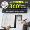 N5014-24 クリヤーブツク B5 30P クロ リヒトラブ 70761525