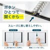 N5014-24 クリヤーブツク B5 30P クロ リヒトラブ 70761525