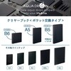 N5014-24 クリヤーブツク B5 30P クロ リヒトラブ 70761525