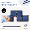 KCPL-60C/H アートライン 色鉛筆 LIBERIO シヤチハタ 70762216