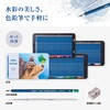 KCPL-W100C/H アートライン 水彩色鉛筆 LIBERIO シヤチハタ 70762277