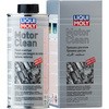 モータークリーン LIQUI MOLY