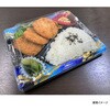 0281220900008 BFNホットかつ20 嵌合蓋 シーピー化成 70771420
