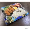 0281220900008 BFNホットかつ20 嵌合蓋 シーピー化成 70771420