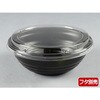 0A20362000525 どんぶり容器 CBH-362 黒本体 シーピー化成 シーピー化成 70772576
