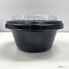 0250617000525 どんぶり容器 TNパイン17 黒本体 シーピー化成 シーピー化成 70772619