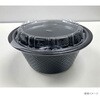 0250617000525 どんぶり容器 TNパイン17 黒本体 シーピー化成 シーピー化成 70772619