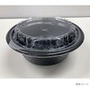 0250617020525 どんぶり容器 TNパイン17浅 黒本体 シーピー化成 シーピー化成 70772646