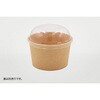 - どんぶり容器 クラフト カップ 300ml 本体 パックスタイル PackStyle(パックスタイル) 70772926