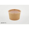 - どんぶり容器 クラフト カップ 300ml 本体 パックスタイル PackStyle(パックスタイル) 70772926