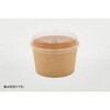 - どんぶり容器 クラフト カップ 300ml 本体 パックスタイル PackStyle(パックスタイル) 70772926