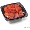 PBPP331 サラダ容器 バイオ ハクリア 17-42B 黒 リスパック リスパック 70773310