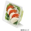 PBPY170 サラダ容器 バイオ フェイスオン 14-60B リスパック リスパック 70773371