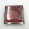 RHHM111 どんぶり容器 バイオ 饗格重 160B 黒 リスパック リスパック 70774579