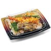 RHBQ484 どんぶり容器 バイオ 勝盛重 20-14BA いつくし紺 リスパック リスパック 70774755