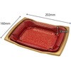 RHBQ647 どんぶり容器 バイオ 勝盛重 20-16BA みめよし朱 リスパック リスパック 70774825