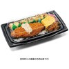 RHBQ804 どんぶり容器 バイオ 勝盛重 22-12BA いつくし紺 リスパック リスパック 70774895