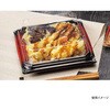 RHBN707 どんぶり容器 バイオデリカ 枠重 175B K-格式赤 リスパック リスパック 70775665