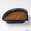0721042 T-深皿 汁カップ 本体(中皿) 福助工業 70776417