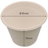 54431 スープカップ KMP丸カップ 95-270 本体 ナチュラル ケーピープラテック ケーピープラテック 70779795