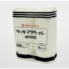 - キッチンペーパー PSクッキングペーパー M100E パックスタイル PackStyle(パックスタイル) 70780188