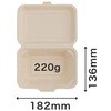 - サンドイッチ容器 新BBランチ 180-130 パックスタイル PackStyle(パックスタイル) 70780240