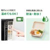 - サンドイッチ容器 新BBランチ 180-130 パックスタイル PackStyle(パックスタイル) 70780240