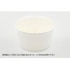 - スープカップ 耐熱紙カップ142Φ用 透明蓋 パックスタイル PackStyle(パックスタイル) 70780249