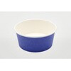 - スープカップ 耐熱紙カップ650 濃紺 パックスタイル PackStyle(パックスタイル) 70780276