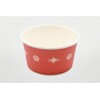 - スープカップ 耐熱紙カップ850 中華 パックスタイル PackStyle(パックスタイル) 70780319