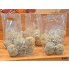 - スタンド袋 PSスタンドバッグ No.3 パックスタイル PackStyle(パックスタイル) 70780389