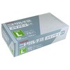 - ニトリル手袋 PSニトリルスタンダード 青 粉無 L パックスタイル PackStyle(パックスタイル) 70780441