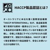 - ニトリル手袋 PSニトリルスタンダード 青 粉無 SS パックスタイル PackStyle(パックスタイル) 70780468