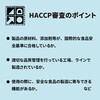 - ニトリル手袋 PSニトリルスタンダード 青 粉無 SS パックスタイル PackStyle(パックスタイル) 70780468