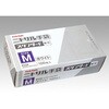 - ニトリル手袋 PSニトリルスタンダード 白 粉付 M パックスタイル PackStyle(パックスタイル) 70780486