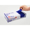- ニトリル手袋6001粉無 S 濃紺 パックスタイル PackStyle(パックスタイル) 70780590