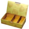 19-1371 ギフト箱 19-1371 こんじき 中 ヤマニパッケージ ヤマニパッケージ 70780809