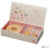 20-1616 ギフト箱 20-1616 迎春箱 干支 大 ヤマニパッケージ ヤマニパッケージ 70780836