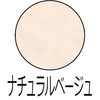 70781637