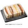 PRVB102 サンドイッチ容器 バイオ リバサンド 2BR 黒 リスパック リスパック 70782525