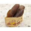 2020 スナック袋 No.407 亀甲袋焼き芋 大阪ポリエチレン販売 大阪ポリヱチレン販売 70783259