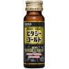 ビタシーゴールドD50ml 常盤薬品